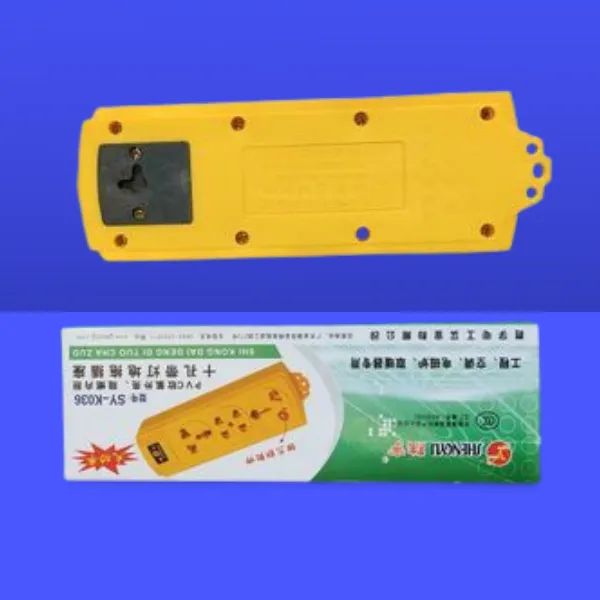 4%20Port%20Heavy%20Duty%20Power%20Electric%20Multipurpose%206000W%20Wireless%20Multiplug%20Extension%20Board%20Yellow%20-%20Image%203