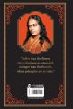 Autobiography of a Yogi by Paramahansa Yogananda. 