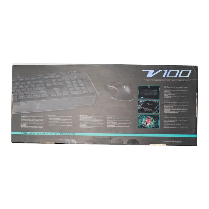 Rapoo%20Vpro%20Backlit%20Gaming%20Keyboad%20And%20Gaming%20Mouse%20V100%20-%20Image%203