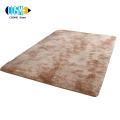 Cosme Modern Area Rug Soft Fluffy Tie-dye Area Rug for Living Room Bedroom Kids Room Non-slip Washable Floor Carpet Modern Plush Design Super. 