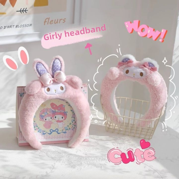 Cartoon%20Kawaii%20My%20Melody%20Hairband%20Girly%20Heart%20Japanese%20Style%20Plush%20Headband%20Lovely%20Style%20Face%20Wash%20Hairband%20For%20Girls%20Women%20-%20Image%204