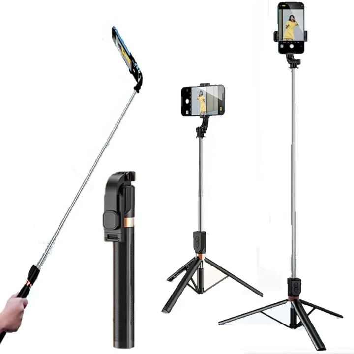Y17 170cm Extra Long Selfie Stick with Tripod With Remote