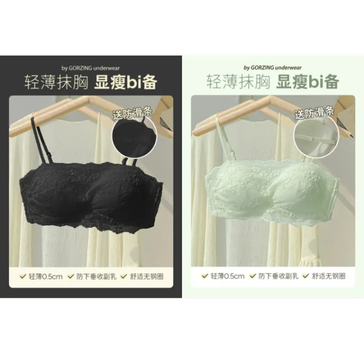 AUN%20Women's%20Tube%20Top%20Underwear%20Summer%20Thin%20Big%20Breast%20Size%20Concealing%20Strapless%20Bandeau%20Anti-Exposure%20Underwired%20Bra%20-%20Image%205
