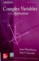 Complex Variables And Applications By: James Ward Brown, Rule V. Churchill. 