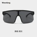 Wenefang 2025 New [ New ] Fashion Riding Glasses Outdoor Sports Glasses One-Piece Large Rim Sunglasses Mercury Colorful Sunglasses. 