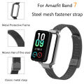 New Strap Replacement Bracelet Amazfit Metal Stainless Steel, Amazfit Applicable Strap Metal to Huami Band 7, Metal, Protective Case for Huami 7. 