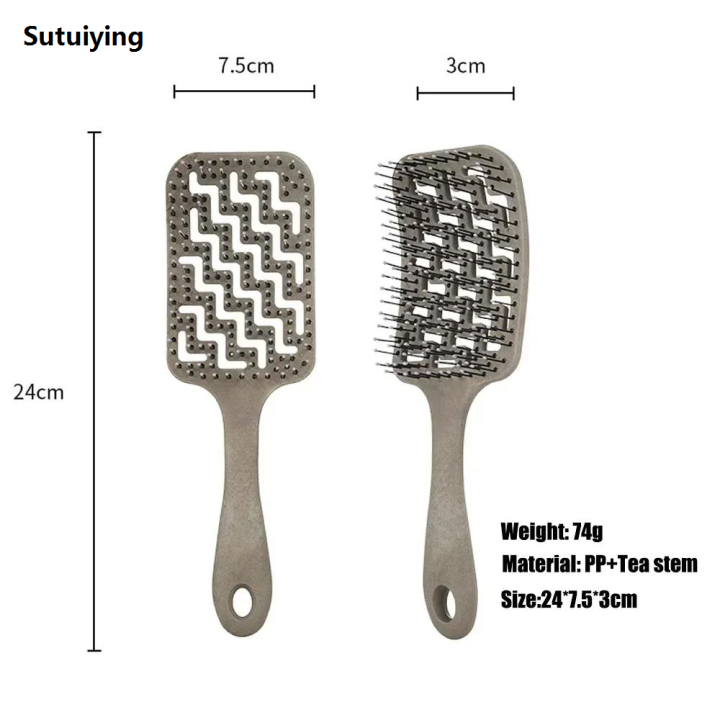 Sutuiying%201PCS%20Detangling%20Hairbrush%20Anti-static%20Massage%20Combs%20Degradable%20High%20Quality%20Hollow%20Massage%20Hair%20Comb%20Wet%20Dry%20Dual%20Purpose%20HairBrush%20-%20Image%205