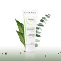 BIODERMA Sebium Hydra Ultra Moisturizing Cream 40ml | Moisturizer For Oily Skin | Acne Prone Skin | Ultra Dry Skin. 
