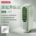[Refrigeration Conditioner] Super Powerful High-Speed Portable Handheld Small Fan Personal Semiconductor Silent Strong Wind Mini Neck Hanging Rechargeable Air Conditioner Summer Cooling Artifact. 