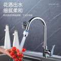 Universal Filtered Kitchen Extender with Flexible Hose Big Boost Bathroom Tap Bubbler Nozzle Sprayer Faucet Extension. 