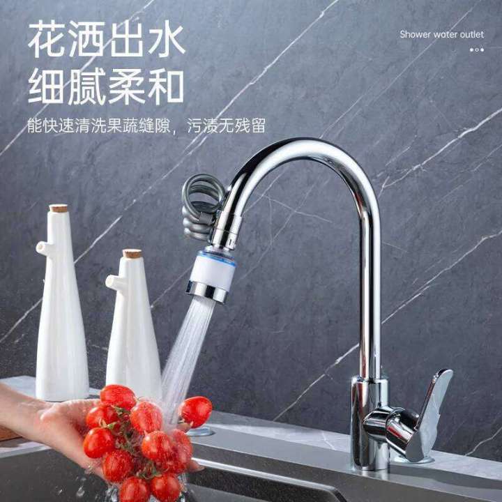Universal%20Filtered%20Kitchen%20Extender%20with%20Flexible%20Hose%20Big%20Boost%20Bathroom%20Tap%20Bubbler%20Nozzle%20Sprayer%20Faucet%20Extension%20-%20Image%204