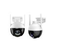 Cp2pro WiFi Ip Camera Waterproof. 