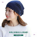 Toe hat nightcap women's summer thin solid color pile hat tide pure cotton maternity hat sleeping girl summer pregnant woman confinement hat. 