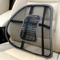 Lumbar Back Support Spine Posture Corrector Mesh Car Seat Office Chair. 
