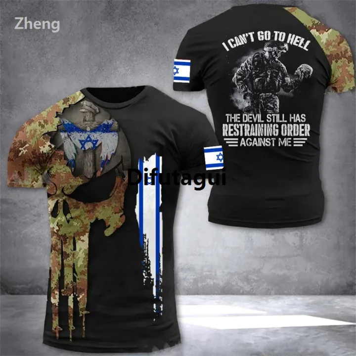 Difutagui%20Zheng%20High%20Quality%20National%20Flag%20Tshirts%20For%20Men%20Sportswewar%20GYM%20Tactical%20High%20Quality%20Tops%20Camo%203d%20Printing%20i%20Tee%20Shirt%20Soldiers%20Forest%20Tees%204XL%20-%20Image%204