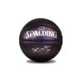 Spalding Kobe Bryant Limited Edition Basketball. 