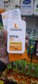 New models on sale La Roche Posay 50+ Sunscreen. 