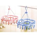 Plastic Foldable Hanging Clothes/Diaper Dryer Rack Laundry Peg 15 Clip Hanger. 