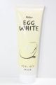 Mistine Egg White Peel Off Mask (85g). 