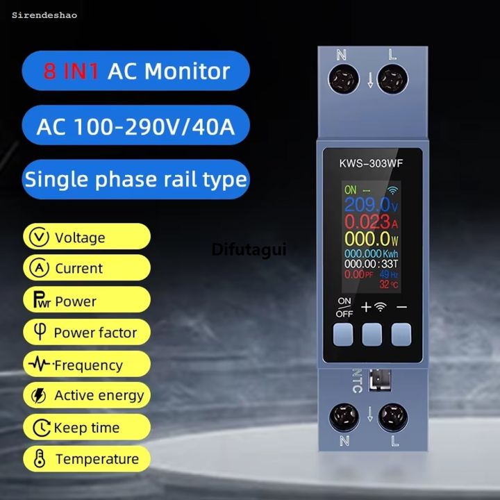 Difutagui AC85-290V/40A Din Rail AC Monitor Multifunction Energy Power 2025 Sales promotion Voltage Current Power Factor KWH Electric Frequency Meter