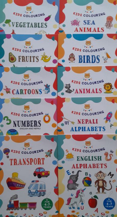 Kids%20Colouring%20Books%20(Set%20Of%2010%20Books)%20-%20Image%203