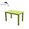 Dolphin Plastic 7001 Signature Table (Green). 