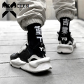 DISICHEN Profesional 11 BYBB'S DARK Hip Hop Socks Mens High Quality Cotton Harajuku Tactical Socks Streetwear Casual Skateboard Sock Uni WZ01. 