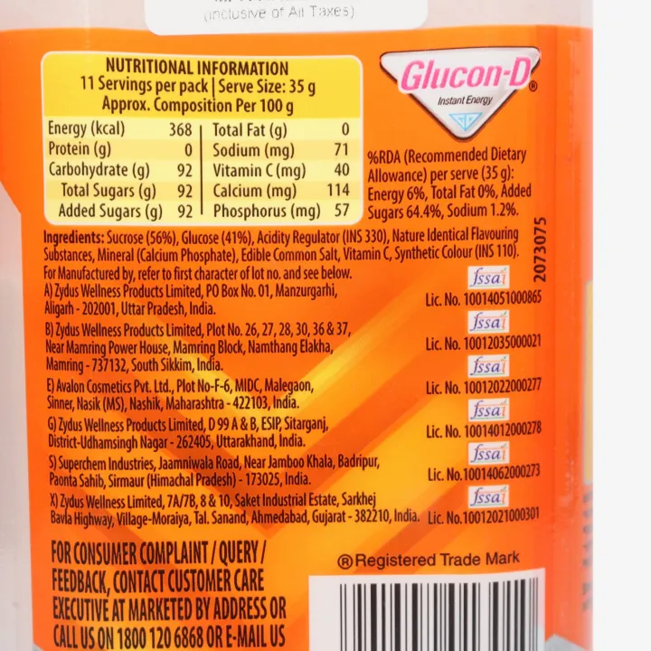 Glucon-D%20Tangy%20Orange%20Pani%20Free%20Sipper%20400g%20-%20Image%204