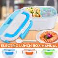 Electric Lunch Boxes Portable Electric Lunch Box Electric Tiffin Box. 