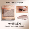 A.M.G Starlight Single Color Fine Glitter Earth Tone Matte Pigmented Natural Long-lasting Eyeshadow. 