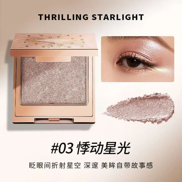 A.M.G%20Starlight%20Single%20Color%20Fine%20Glitter%20Earth%20Tone%20Matte%20Pigmented%20Natural%20Long-lasting%20Eyeshadow%20-%20Image%208