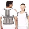 Tynor Taylor Brace Short - Universal Size. 