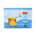 Angan Sweets Coconut Cookies 200gm. 