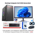 Desktop Computer Set i5 8th Generation | 8GB DDR4 RAM | 256GB SSD | 19'' LED Monitor | Keyboard & Mouse | Windows 11. 