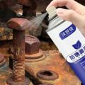 Quick Rust Remover Spray , Stain Remover-450 ml. 