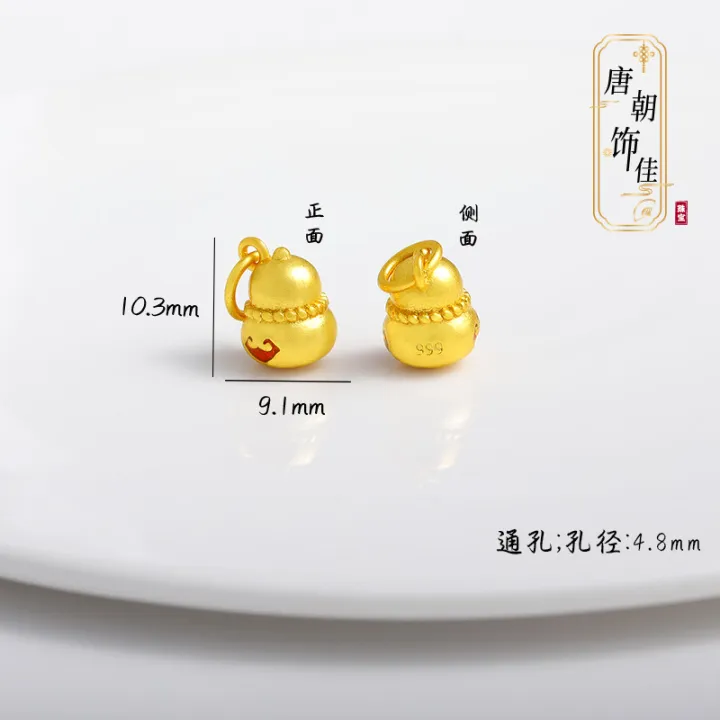 Vietnamese%20sand%20gold%20gourd%20DIY%20accessories%20ancient%20method%20burning%20blue%20auspicious%20cloud%20blessing%20belt%20pendant%20bracelet%20string%20accessories%20-%20Image%204