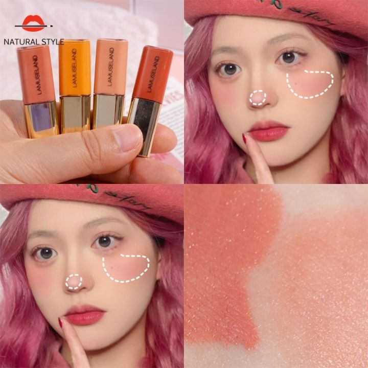 Mini Blush Liquid Velvet Matte Smooth Longlasting Natural Waterproof Pink Rouge Lip Cheek Dual-use Waterproof Blusher