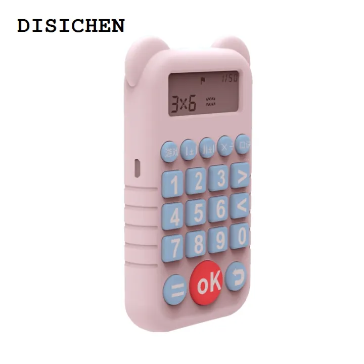 DISICHEN%202025%20children's%20calculation%20trainer%20intelligent%20learning%20machine%20primary%20school%20mathematics%20teaching%20aids%20early%20education%20-%20Image%204