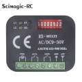 Garage Door Remote Control Receiver RX MULTI 300- 868MHz 433MHz Universal Switch for Gate Command Opener. 