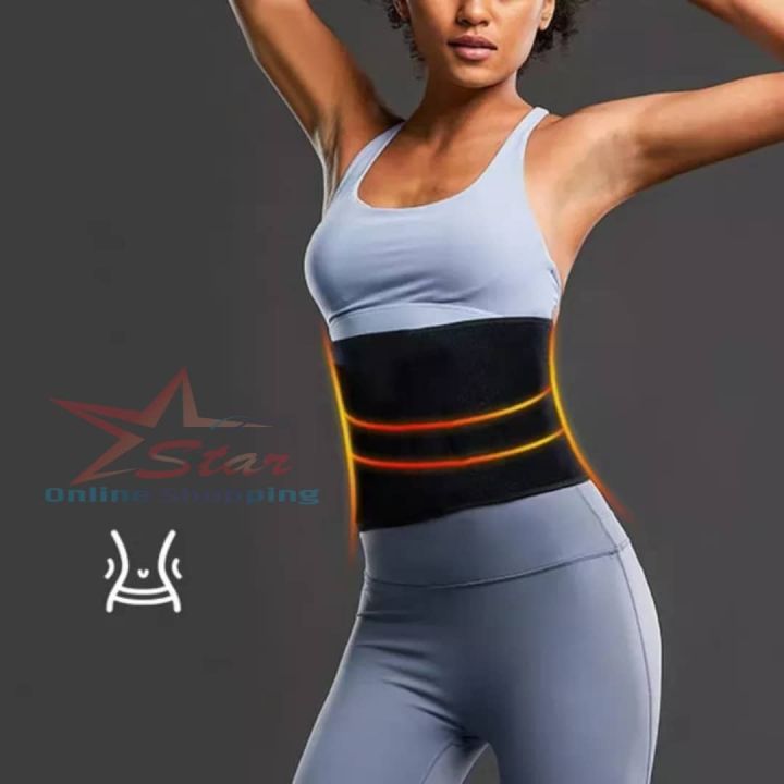 Slim Sweat Belt Double Layer Hot Shaper Belt For Weight Loss Star Online Shoppping Daraz .np