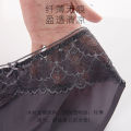 Ice Silk Lace Panties Women's Pure Cotton Crotch Lace Girl Briefs Low Waist Transparent Seamless Women's Panties. 