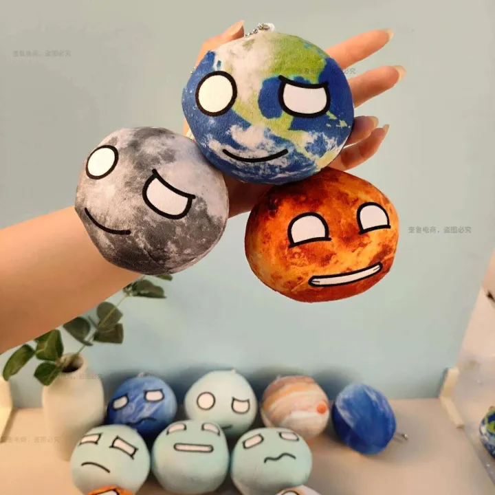 10cm%20Planet%20Plush%20Collection%20Earth%20Moon%20Sun%20Mars%20Venus%20Jupiter%20Saturn%20Uranus%20Neptunr%20Dolls%20Cognitive%20Stuffed%20Toy%20Polandball%20-%20Image%204