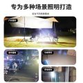 Night Market Stall Lamp Rechargeable led Lamp for Booth Artifact Mobile Outdoor Lighting Lamp Strong Light Bracket Field Camping Lantern. 