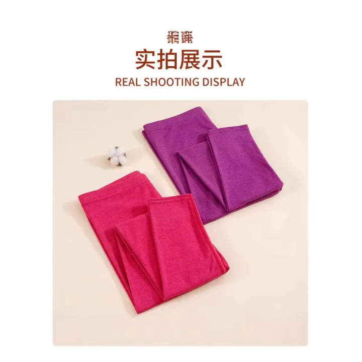 Double-Sided%20for%20Women,%20Autumn%20and%20Winter%20Anion%20Thermal%20Pants,%20Seamless%20Plus%20Size%20Fleece%20Lined%20Brushed%20Solid%20Color%20Base%20Layer%20Pants%20-%20Image%202