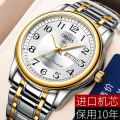 【Best Sellers】Swiss Genuine Movement for Middle-aged Elderly, Gift for Men, Dual Calendar, Digital, Waterproof, Thin Fashion Steel Men's Watch [Top-notch quality]. 