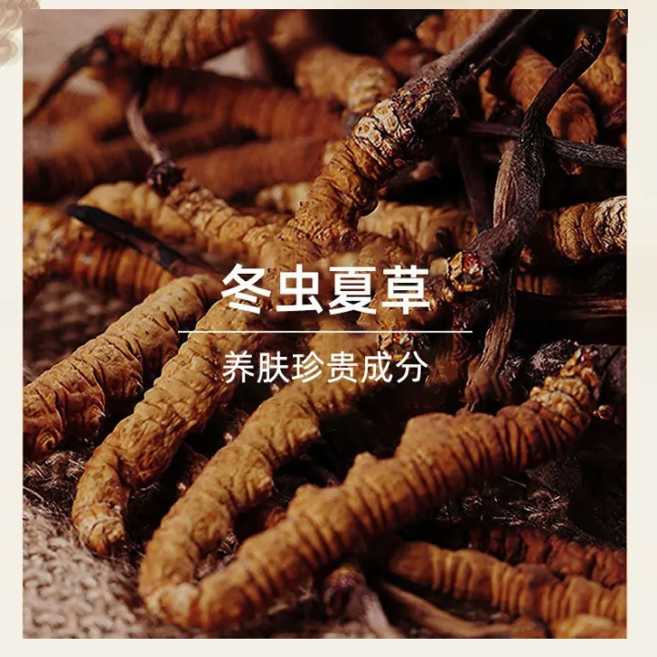 JINUO%20Cordyceps%20Essence%20Concealer%20Foundation%20Lasting%20Makeup%20Concealer%20Spots,%20Acne%20Marks,%20Invisible%20Pores,%20and%20Makeup%20Removal%20Foundation%20-%20Image%204