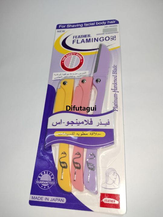 Difutagui New style Feather Flamingo Razors For 【2025 Version】 Face and ...