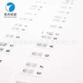 Silicone Stickers for Beginners Piano Auxiliary Removable Keyboard Note 61/88 Keys. 
