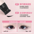 Lilinzhi eyeliner stamp pen is portable, one stroke molding, quick-drying liquid eyeliner, not easy to smudge, waterproof manufacturer dropship. 