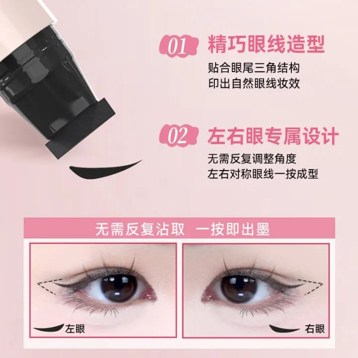 Lilinzhi%20eyeliner%20stamp%20pen%20is%20portable,%20one%20stroke%20molding,%20quick-drying%20liquid%20eyeliner,%20not%20easy%20to%20smudge,%20waterproof%20manufacturer%20dropship%20-%20Image%202